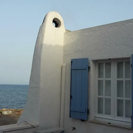 La Casa Di Nina * La Maddalena (Cagliari)